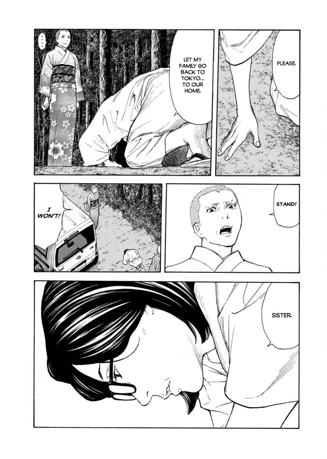 My Home Hero Chapter 133 page 11 - Chapter 133: Kocho and Kasen