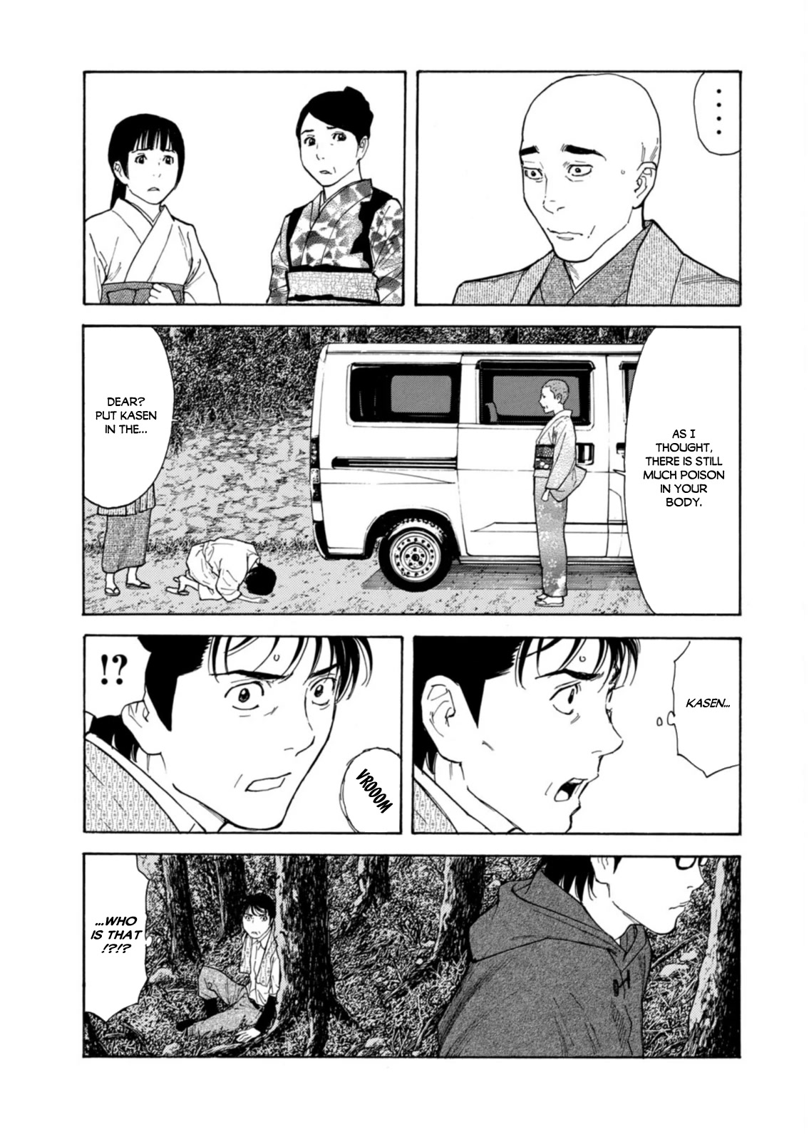 My Home Hero Chapter 133 page 13 - Chapter 133: Kocho and Kasen
