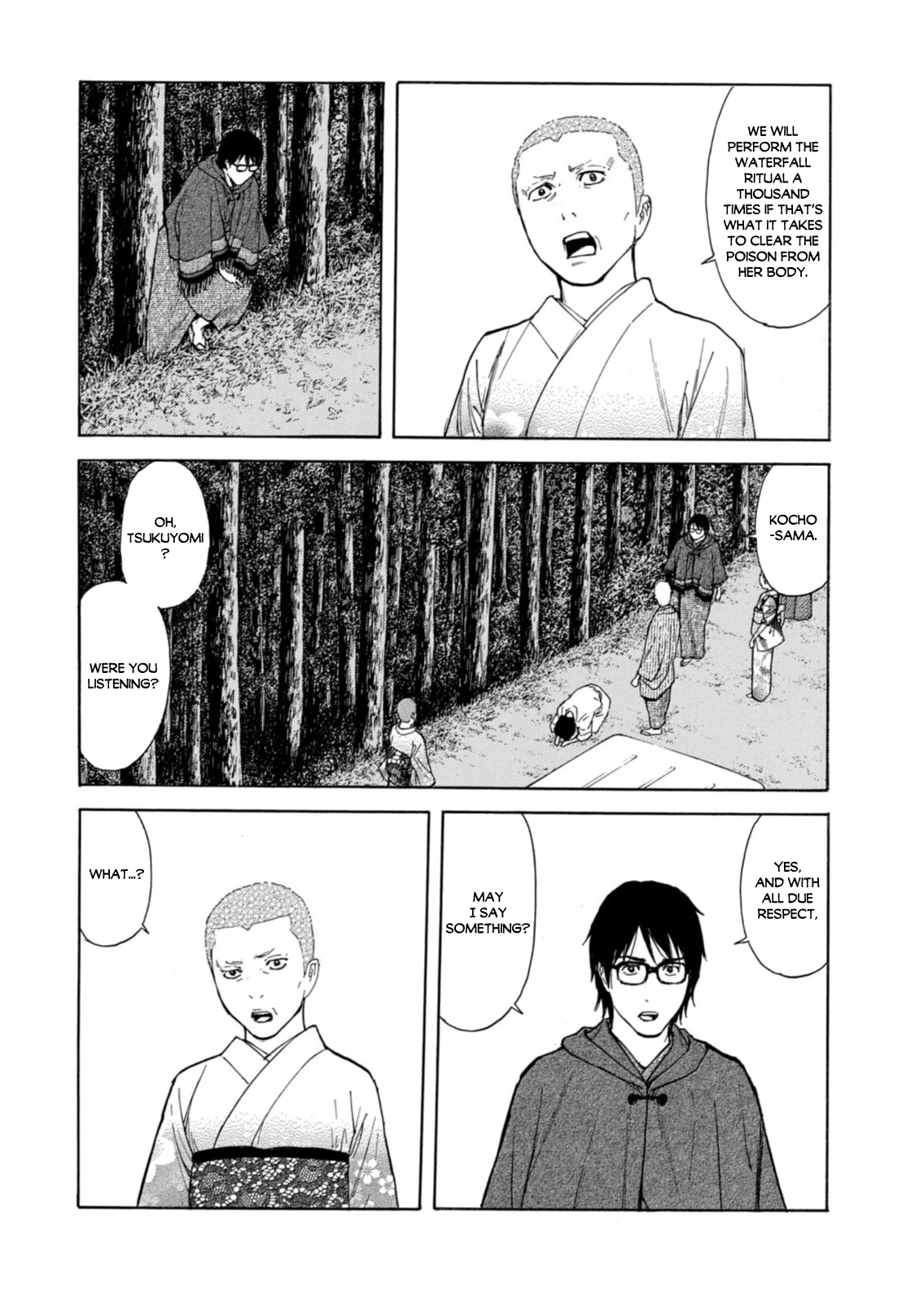 My Home Hero Chapter 133 page 14 - Chapter 133: Kocho and Kasen