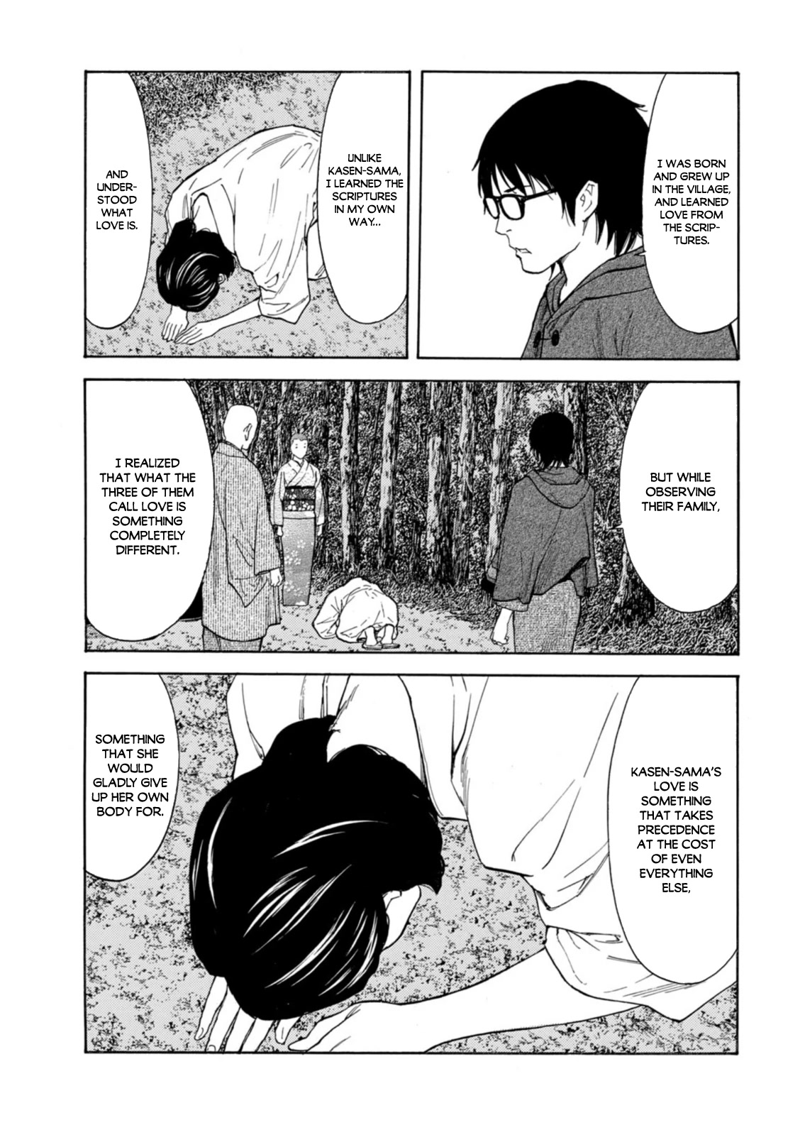 My Home Hero Chapter 133 page 15 - Chapter 133: Kocho and Kasen