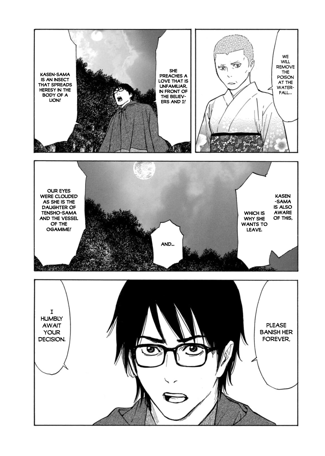 My Home Hero Chapter 133 page 17 - Chapter 133: Kocho and Kasen