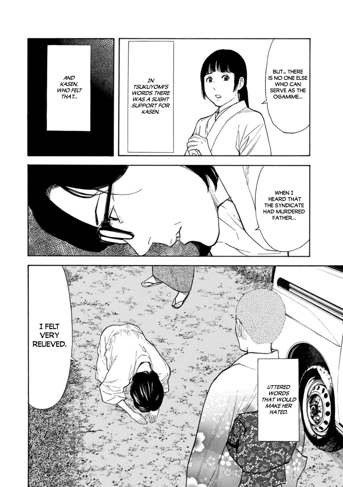 My Home Hero Chapter 133 page 18 - Chapter 133: Kocho and Kasen