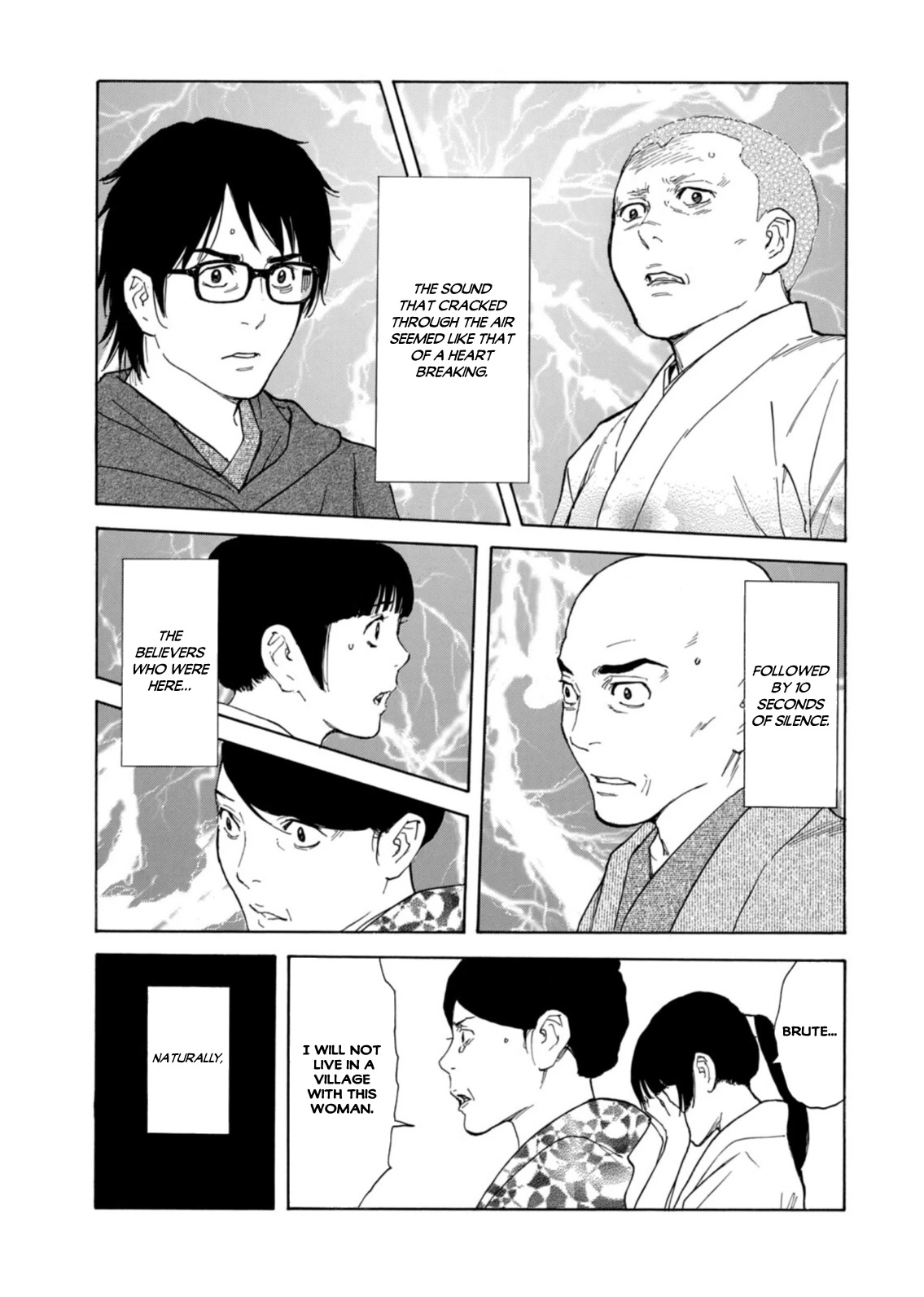 My Home Hero Chapter 133 page 19 - Chapter 133: Kocho and Kasen