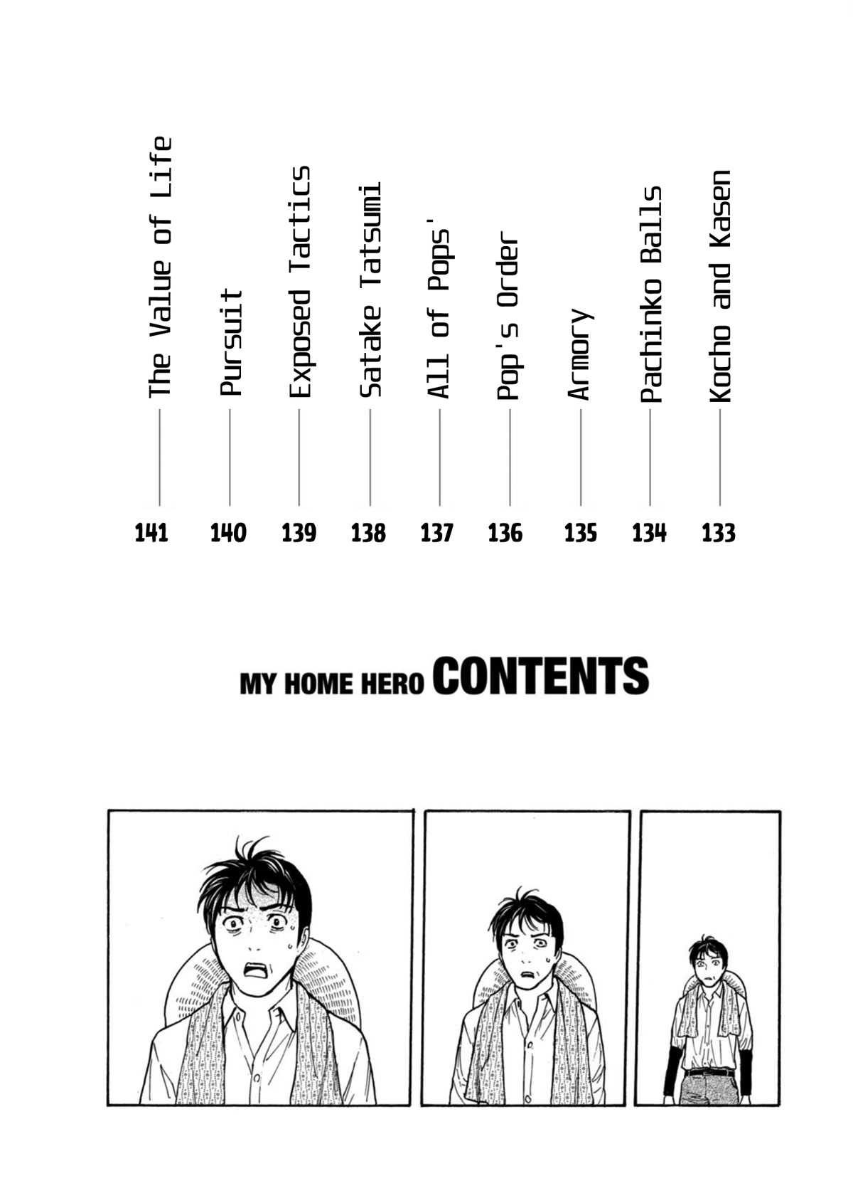 My Home Hero Chapter 133 page 2 - Chapter 133: Kocho and Kasen