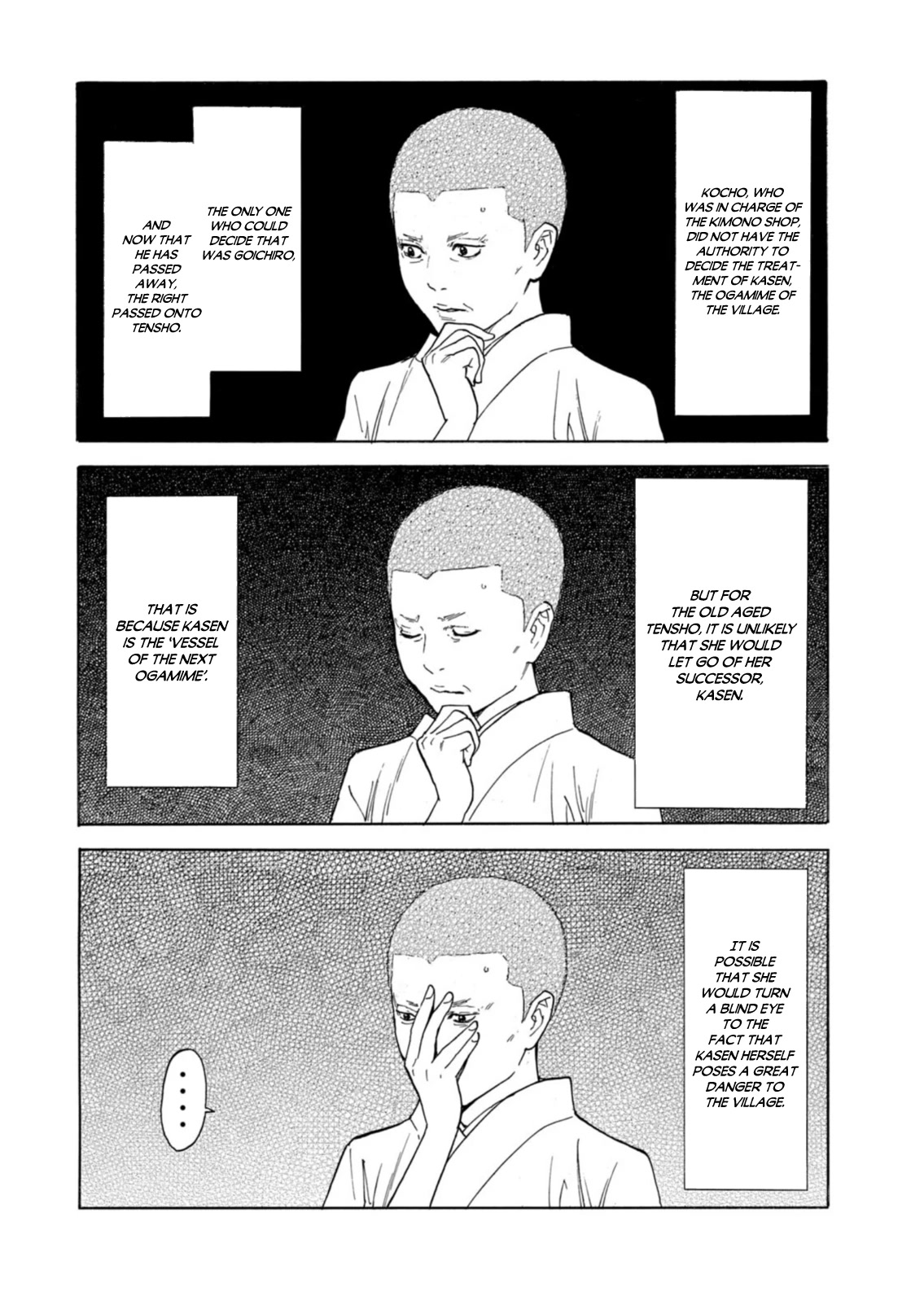 My Home Hero Chapter 133 page 20 - Chapter 133: Kocho and Kasen