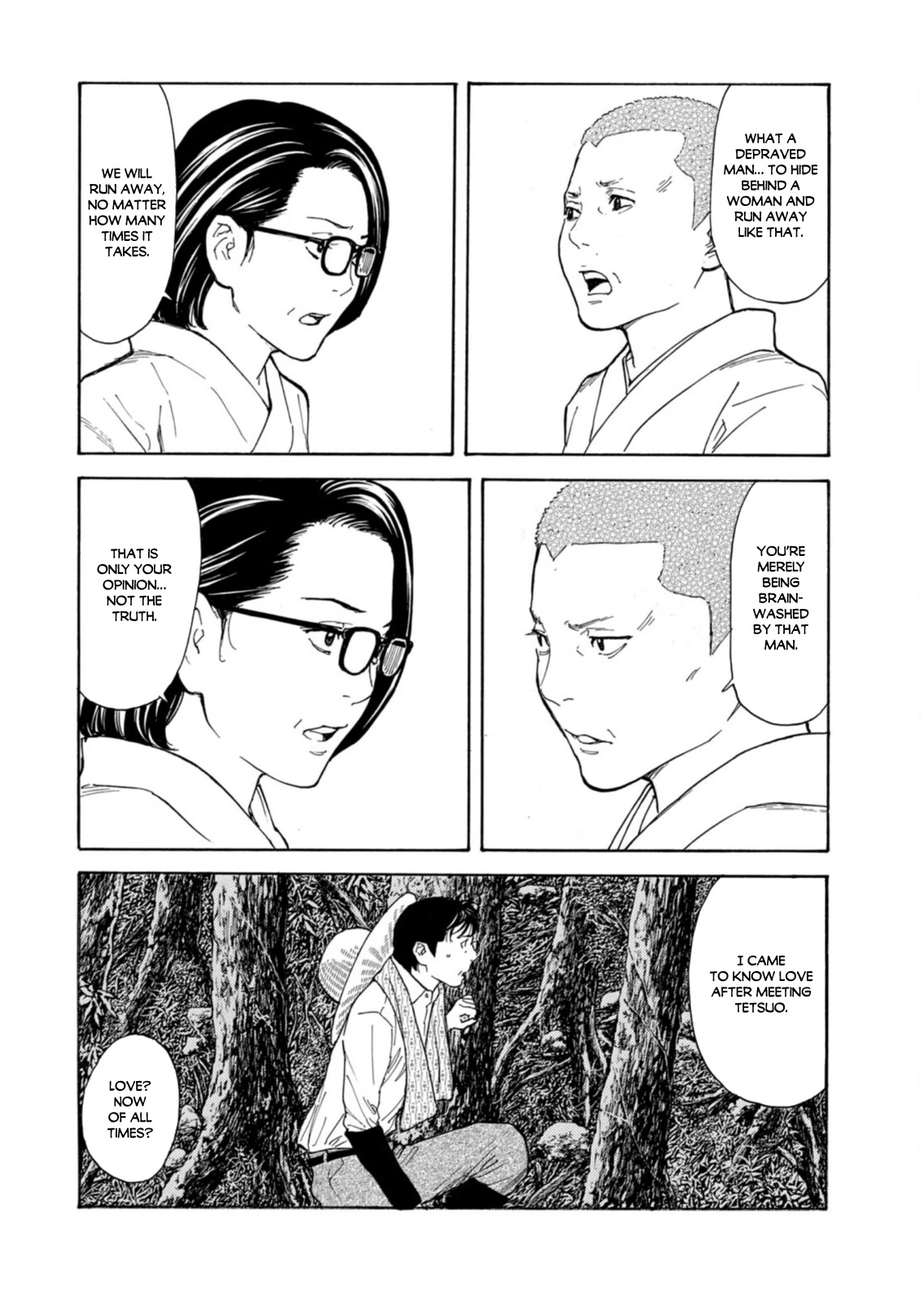 My Home Hero Chapter 133 page 4 - Chapter 133: Kocho and Kasen