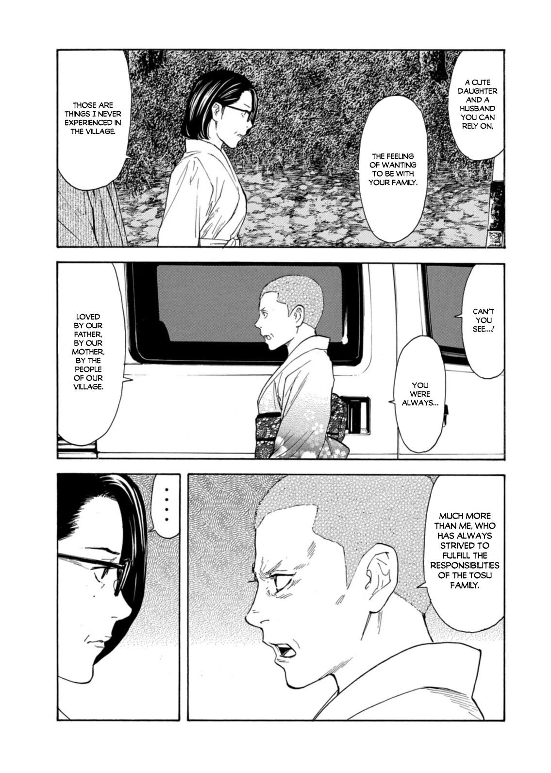 My Home Hero Chapter 133 page 5 - Chapter 133: Kocho and Kasen