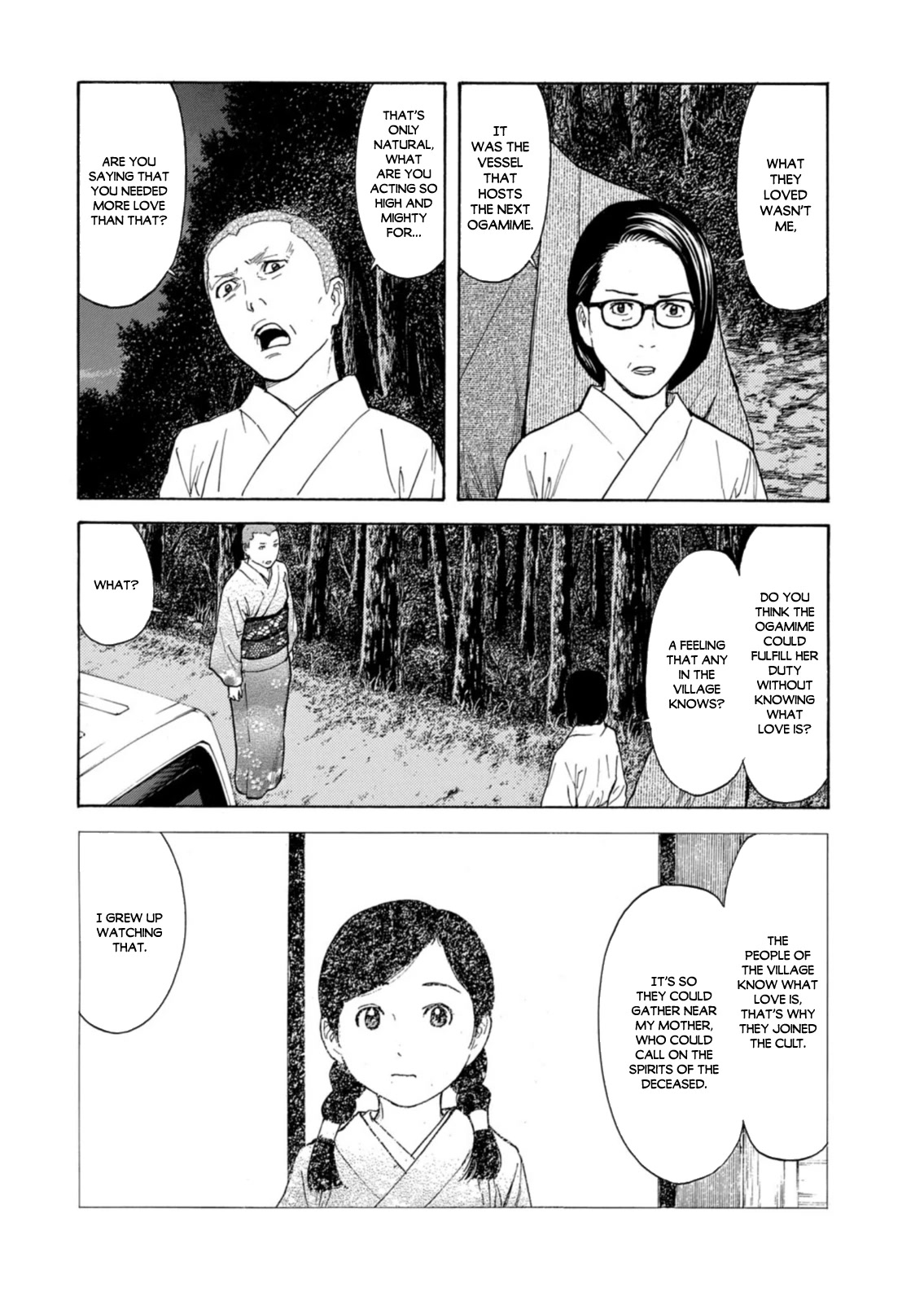 My Home Hero Chapter 133 page 6 - Chapter 133: Kocho and Kasen