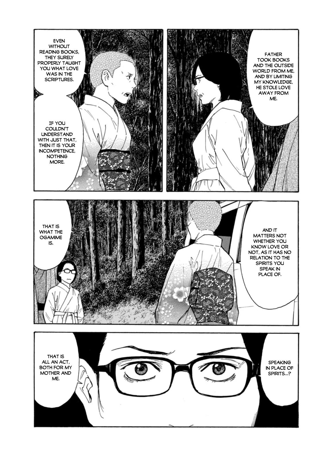 My Home Hero Chapter 133 page 7 - Chapter 133: Kocho and Kasen