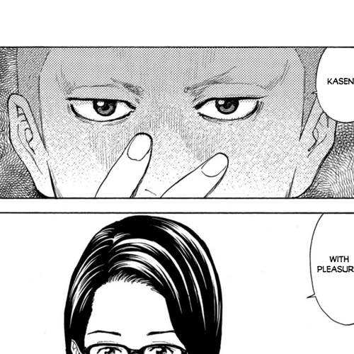 My Home Hero Chapter 133: Kocho and Kasen cover