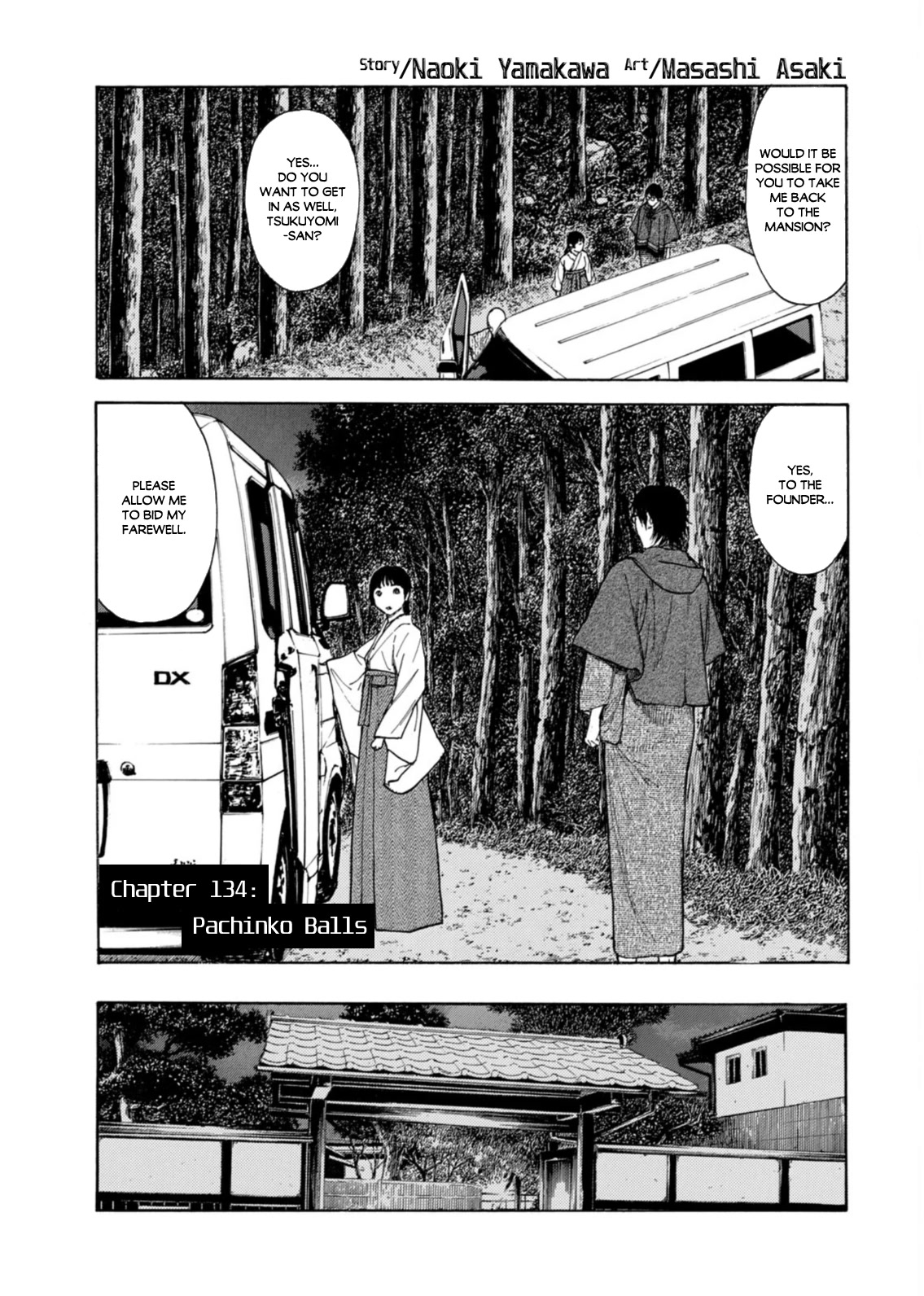 My Home Hero Chapter 134 page 1 - Chapter 134: Pachinko Balls