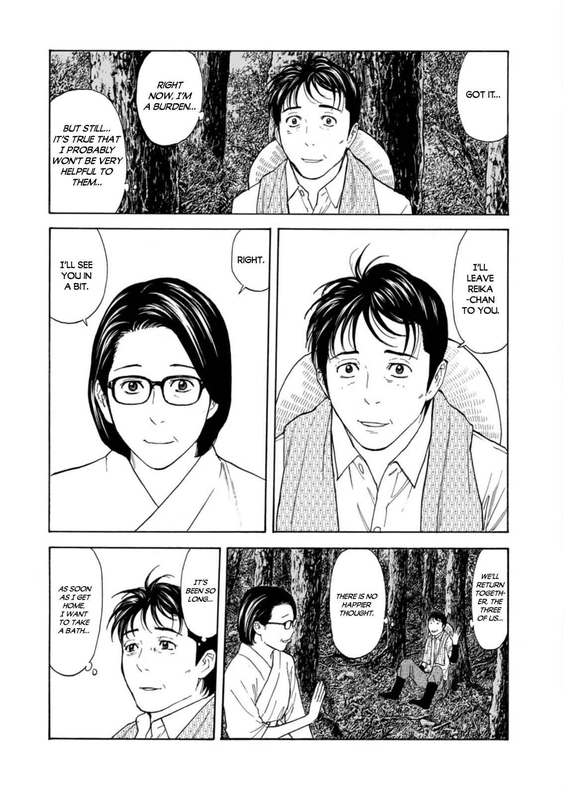 My Home Hero Chapter 134 page 13 - Chapter 134: Pachinko Balls
