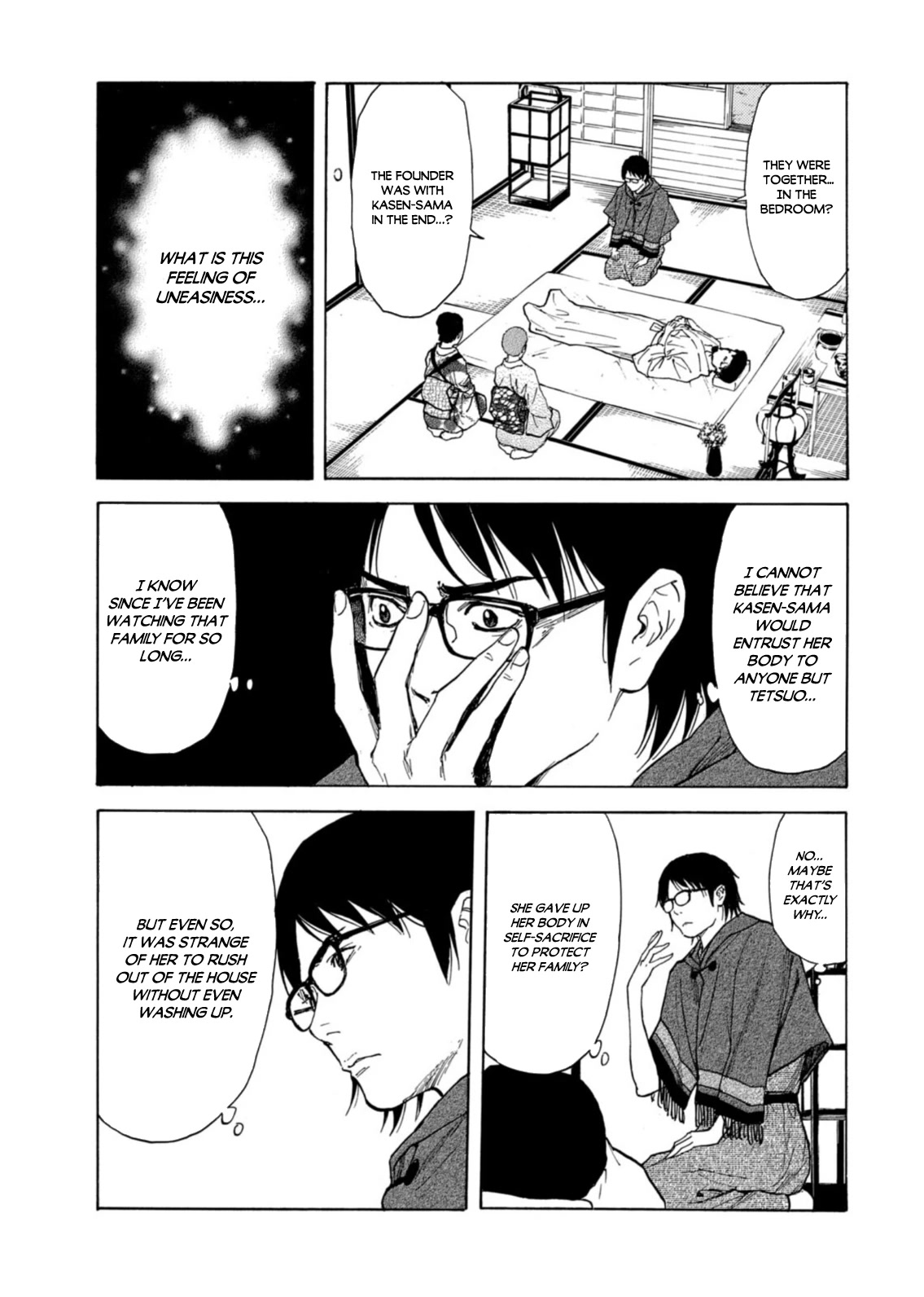 My Home Hero Chapter 134 page 17 - Chapter 134: Pachinko Balls