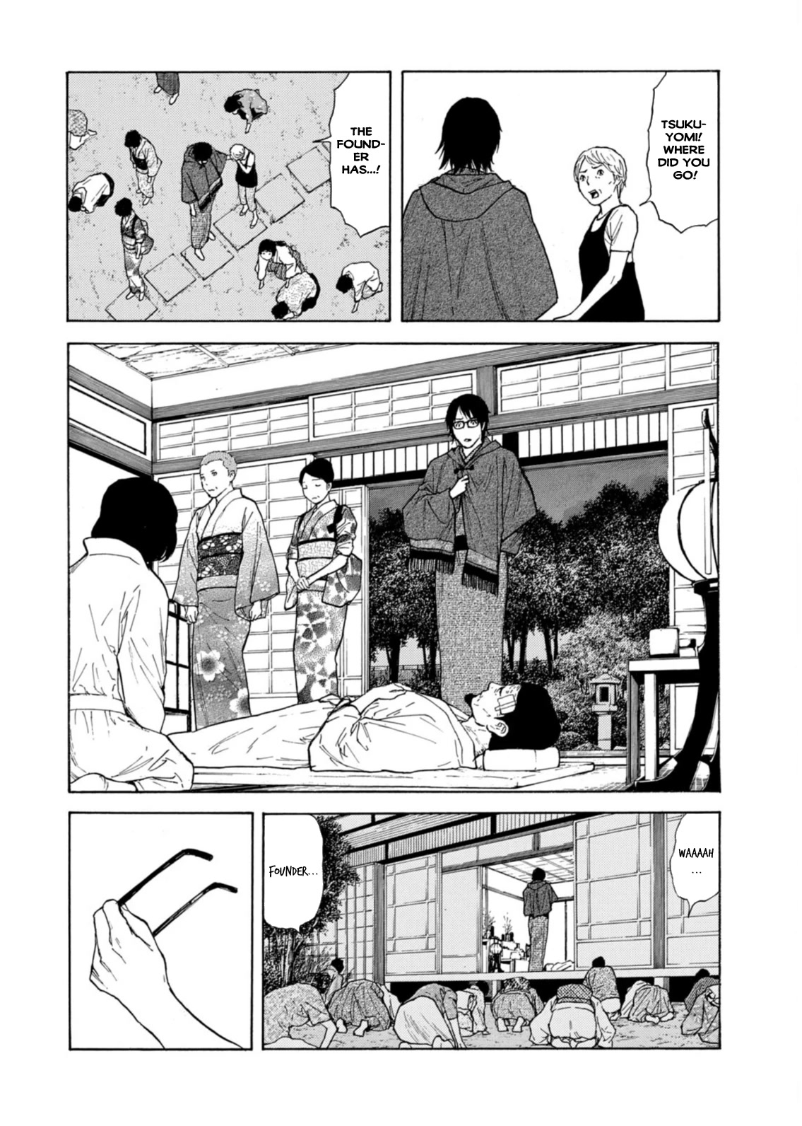 My Home Hero Chapter 134 page 2 - Chapter 134: Pachinko Balls