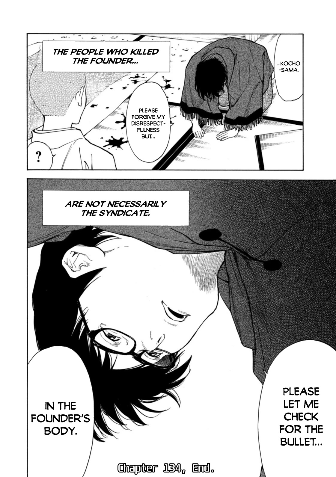 My Home Hero Chapter 134 page 20 - Chapter 134: Pachinko Balls