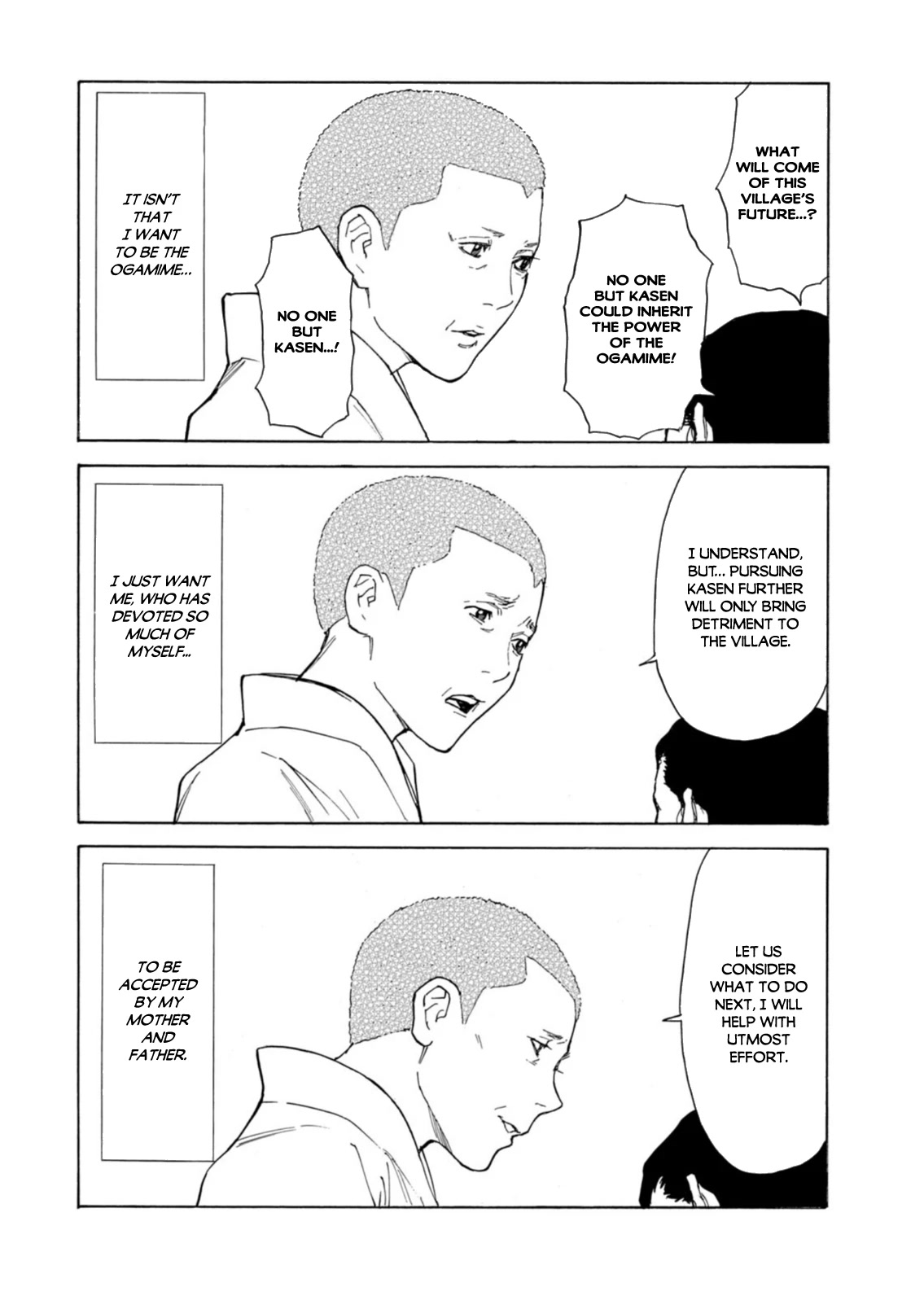 My Home Hero Chapter 134 page 4 - Chapter 134: Pachinko Balls