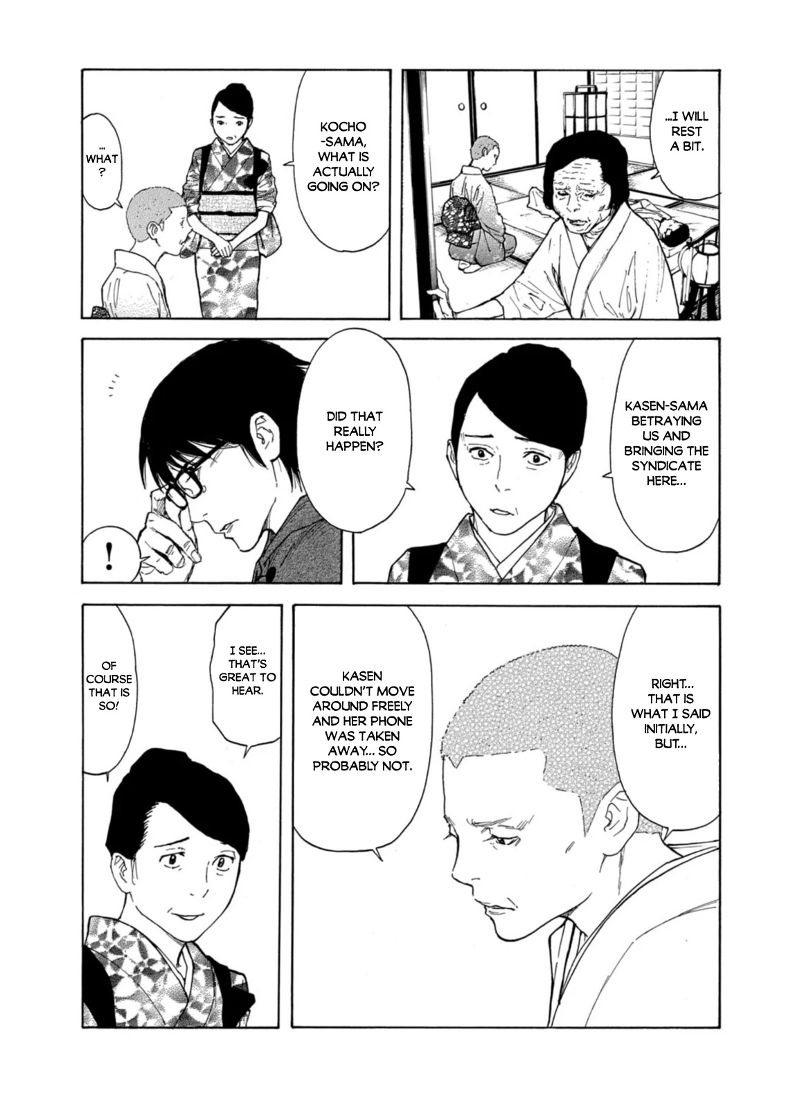 My Home Hero Chapter 134 page 5 - Chapter 134: Pachinko Balls