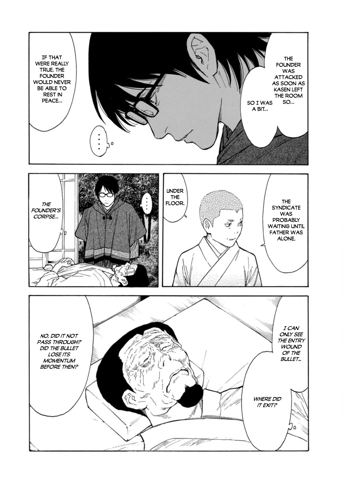 My Home Hero Chapter 134 page 6 - Chapter 134: Pachinko Balls