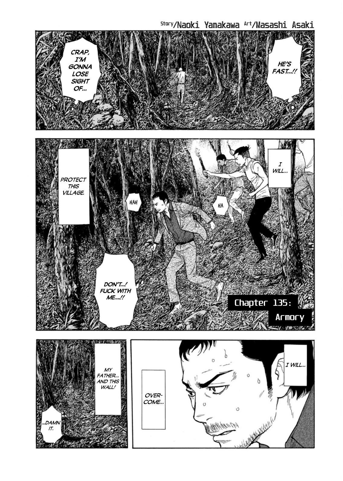 My Home Hero Chapter 135 page 1 - Chapter 135: Armory