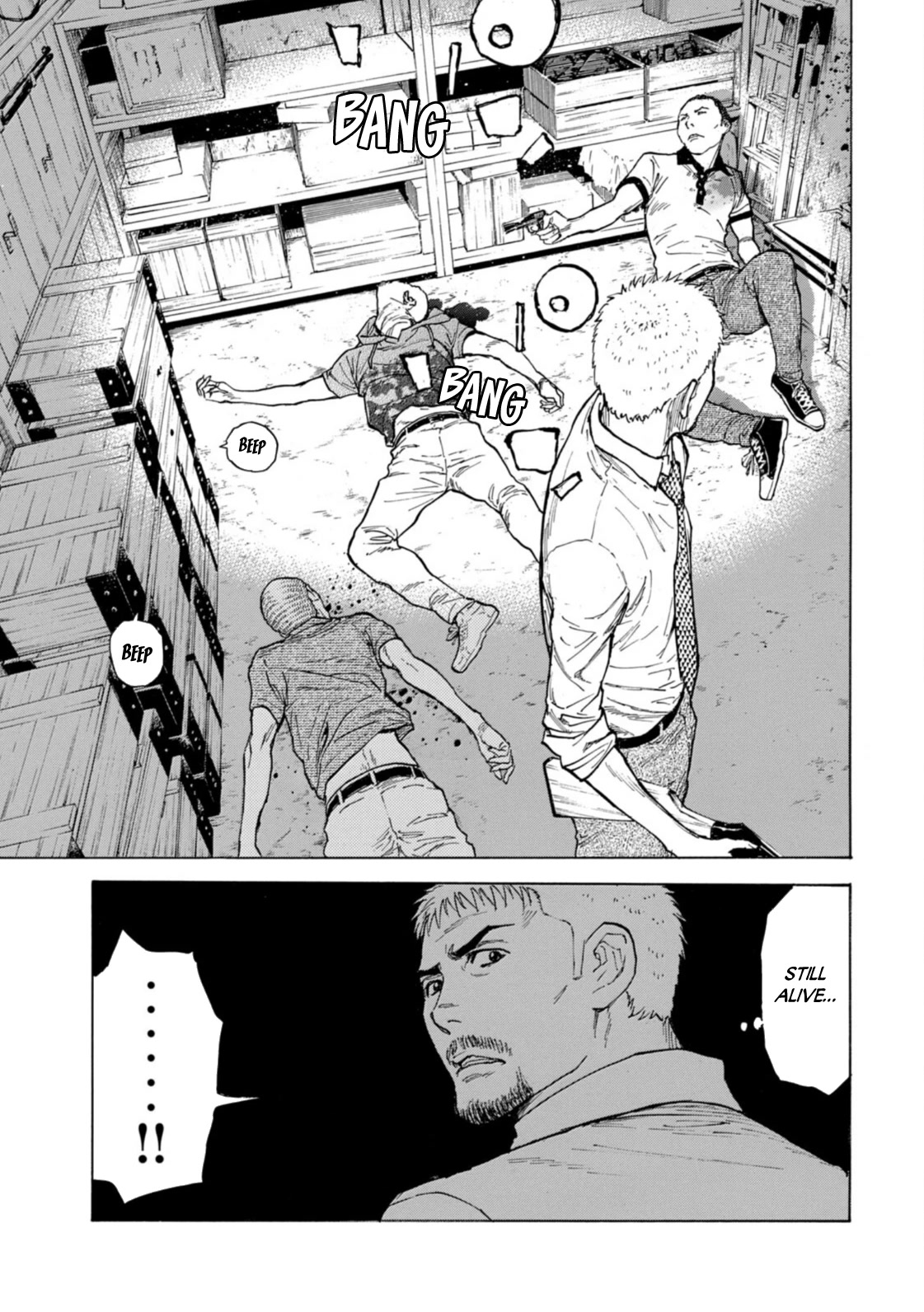 My Home Hero Chapter 135 page 13 - Chapter 135: Armory