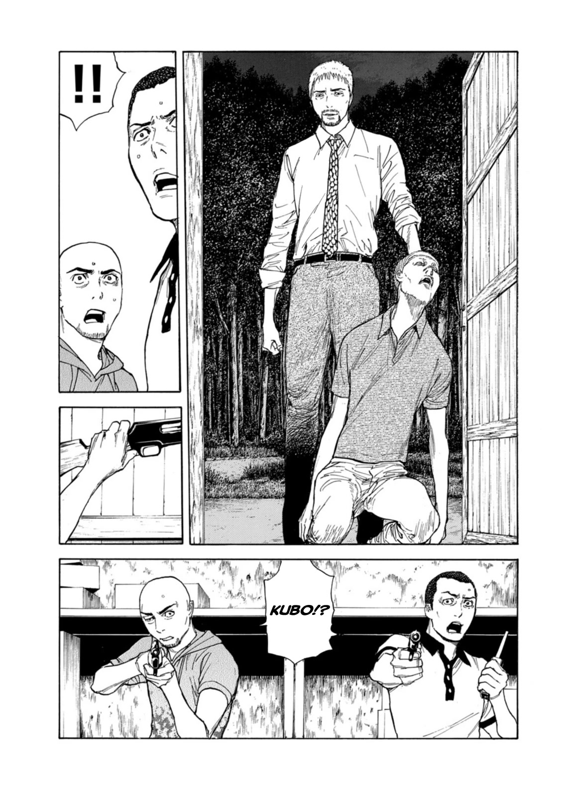 My Home Hero Chapter 135 page 5 - Chapter 135: Armory