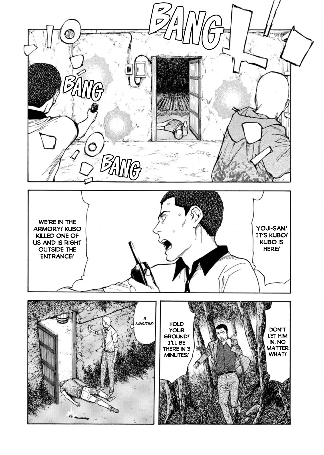 My Home Hero Chapter 135 page 6 - Chapter 135: Armory