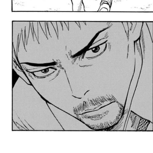 My Home Hero Chapter 135: Armory cover