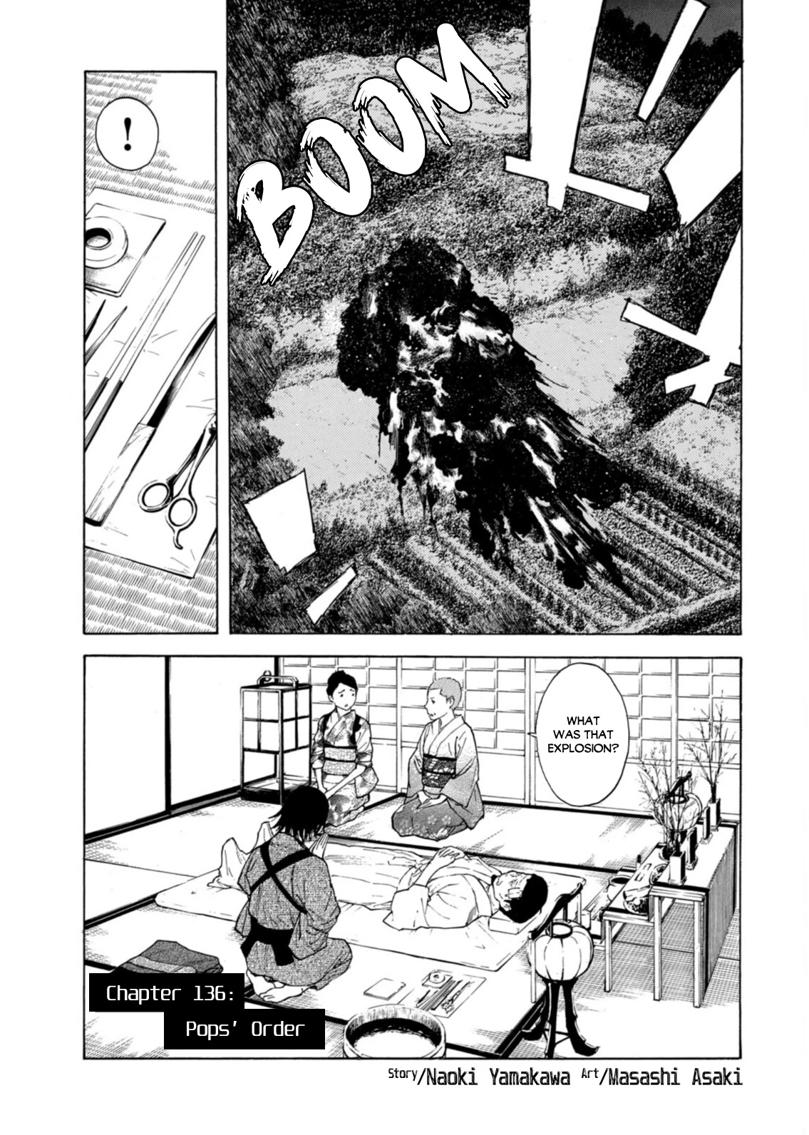 My Home Hero Chapter 136 page 1 - Chapter 136: Pops' Order