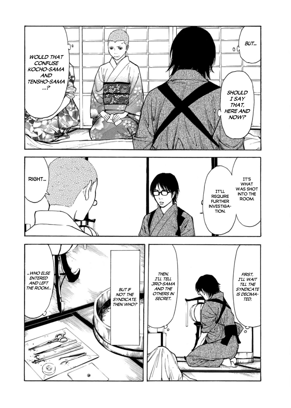 My Home Hero Chapter 136 page 12 - Chapter 136: Pops' Order
