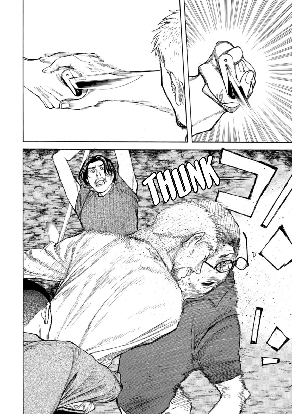 My Home Hero Chapter 136 page 14 - Chapter 136: Pops' Order