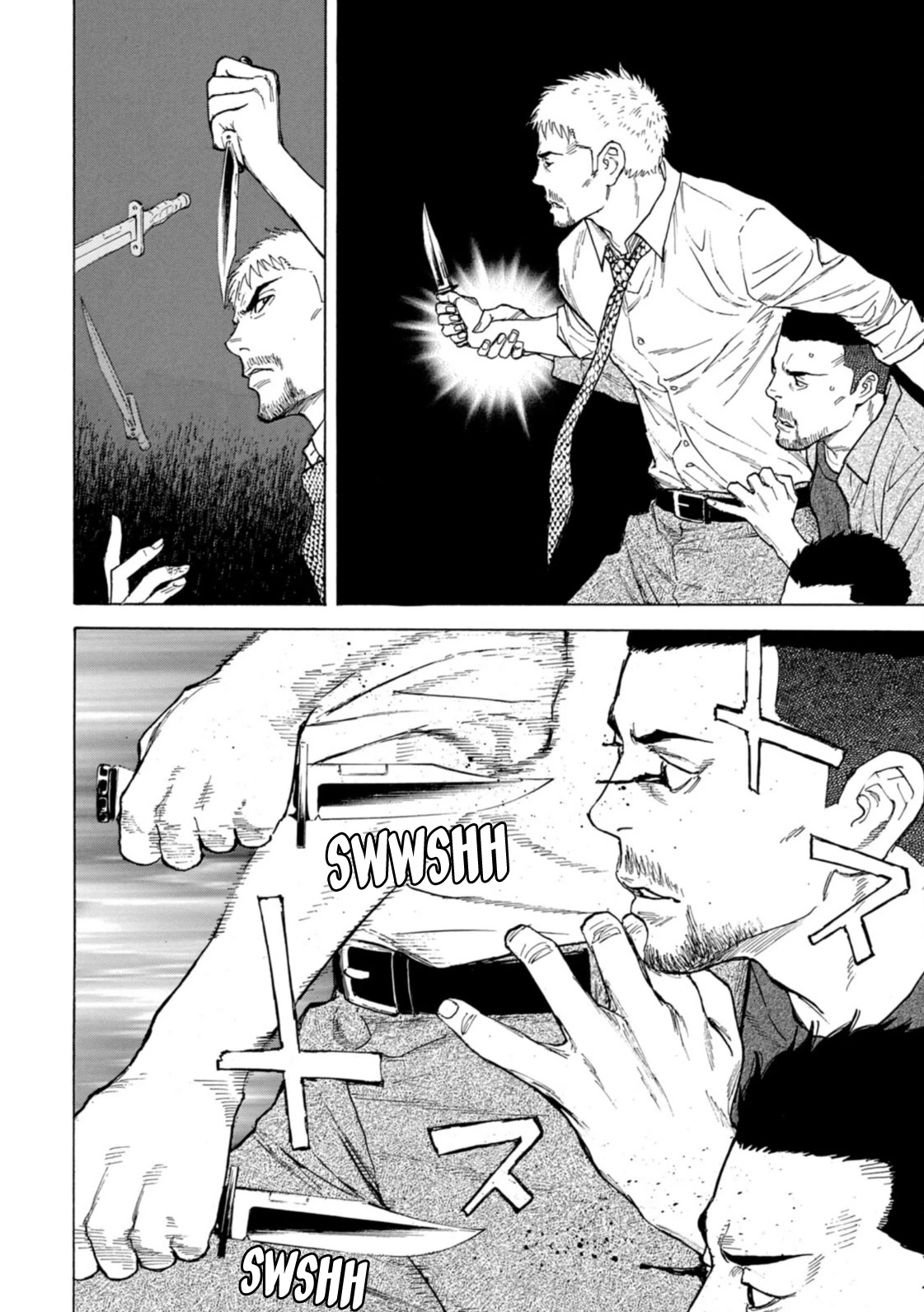 My Home Hero Chapter 136 page 16 - Chapter 136: Pops' Order