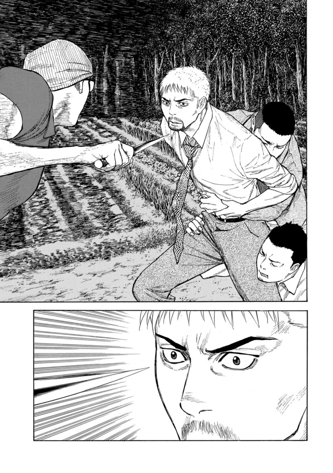 My Home Hero Chapter 136 page 9 - Chapter 136: Pops' Order