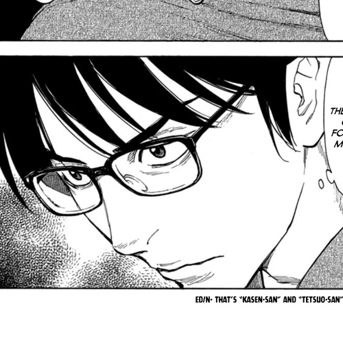 My Home Hero Chapter 136: Pops' Order cover