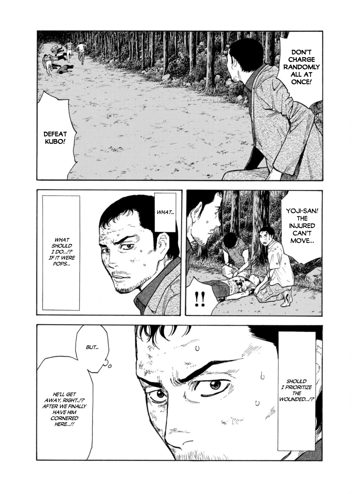 My Home Hero Chapter 137 page 15 - Chapter 137: All of Pops'