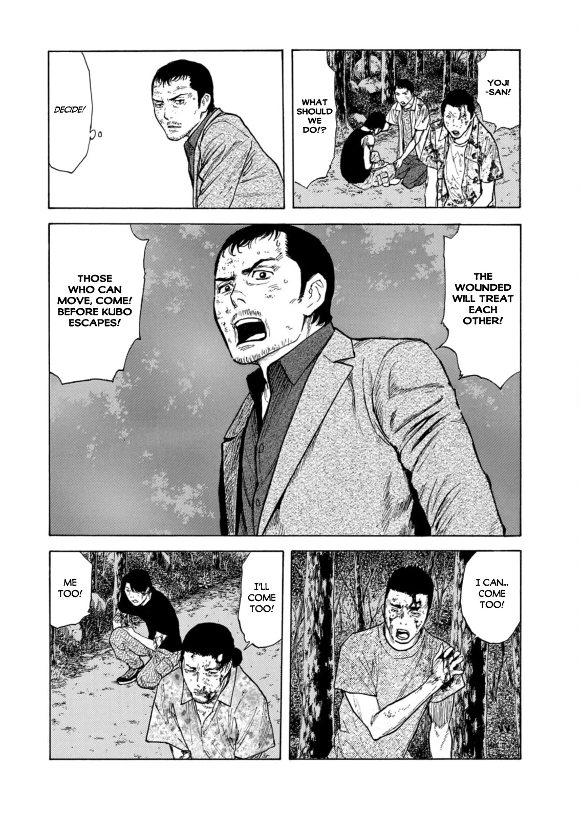 My Home Hero Chapter 137 page 16 - Chapter 137: All of Pops'