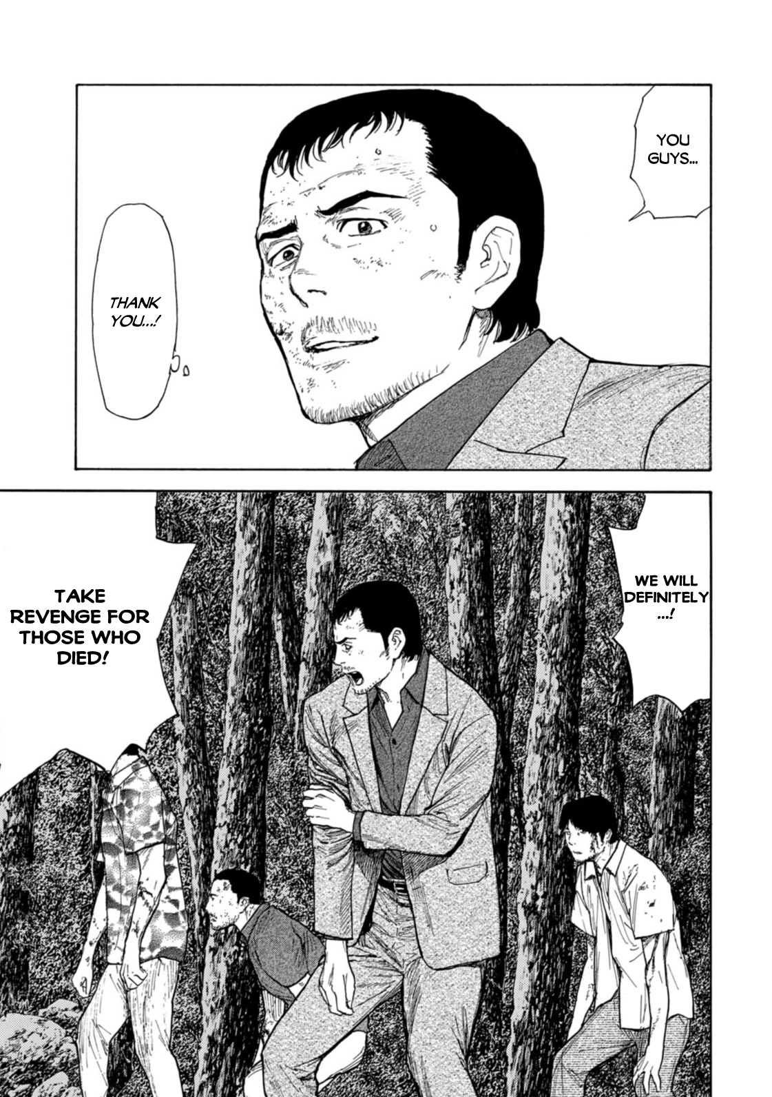 My Home Hero Chapter 137 page 17 - Chapter 137: All of Pops'