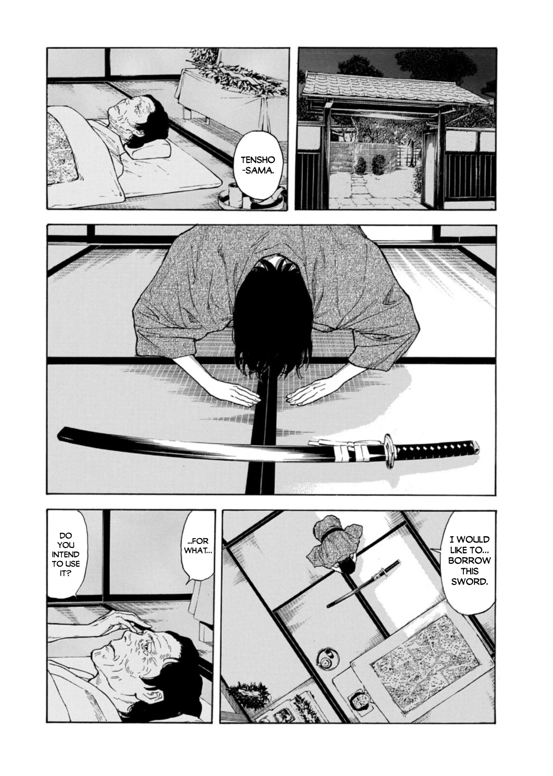My Home Hero Chapter 137 page 18 - Chapter 137: All of Pops'