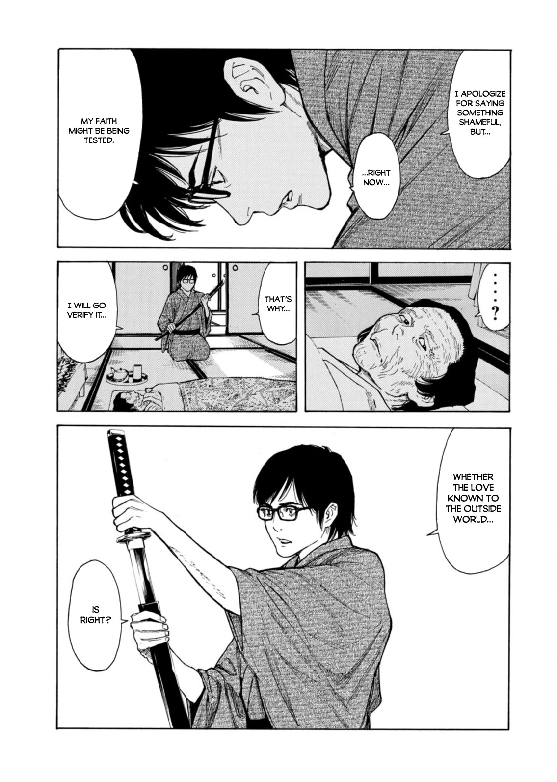 My Home Hero Chapter 137 page 19 - Chapter 137: All of Pops'