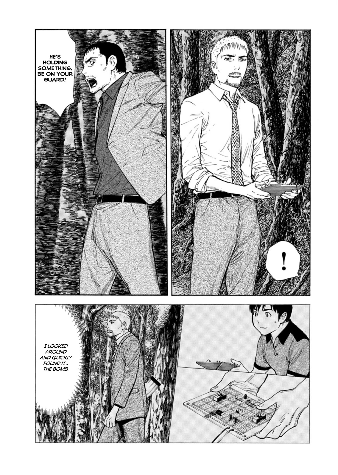 My Home Hero Chapter 137 page 3 - Chapter 137: All of Pops'