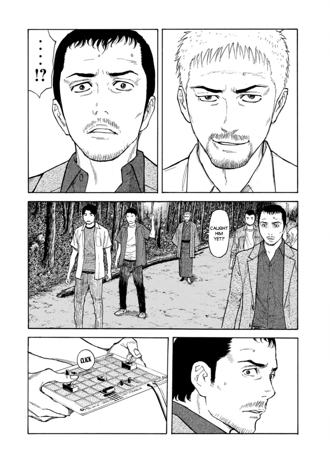 My Home Hero Chapter 137 page 4 - Chapter 137: All of Pops'