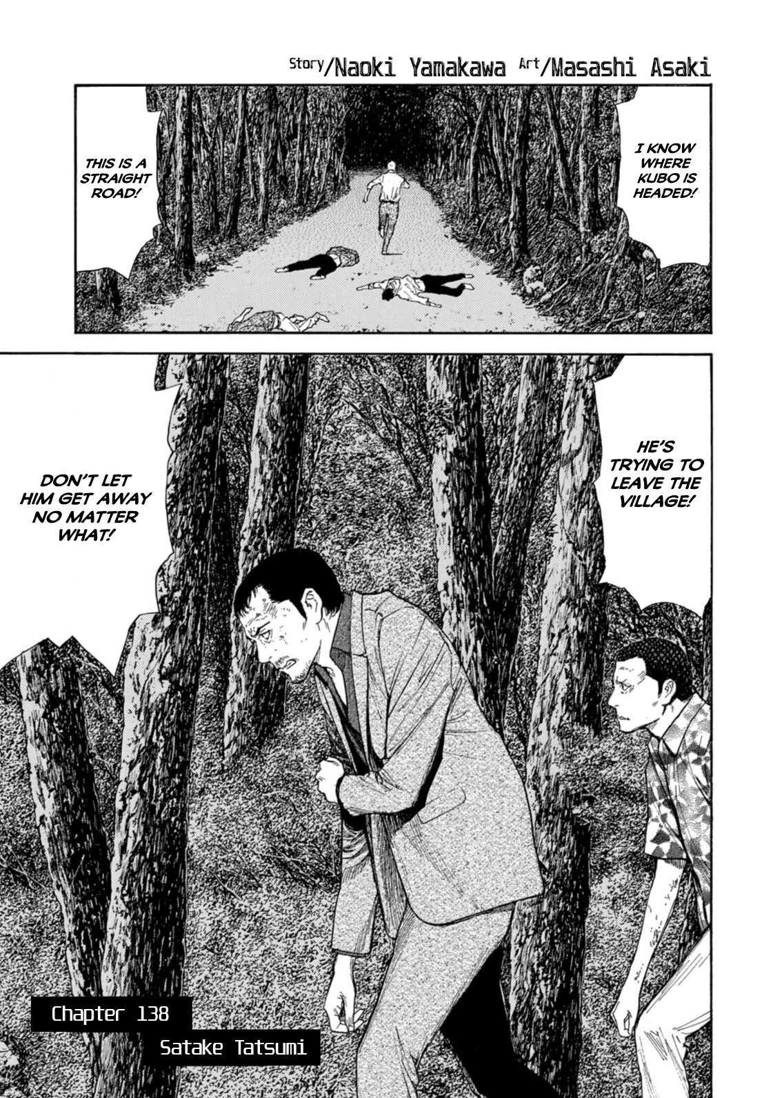 My Home Hero Chapter 138 page 1 - Chapter 138: Satake Tatsumi