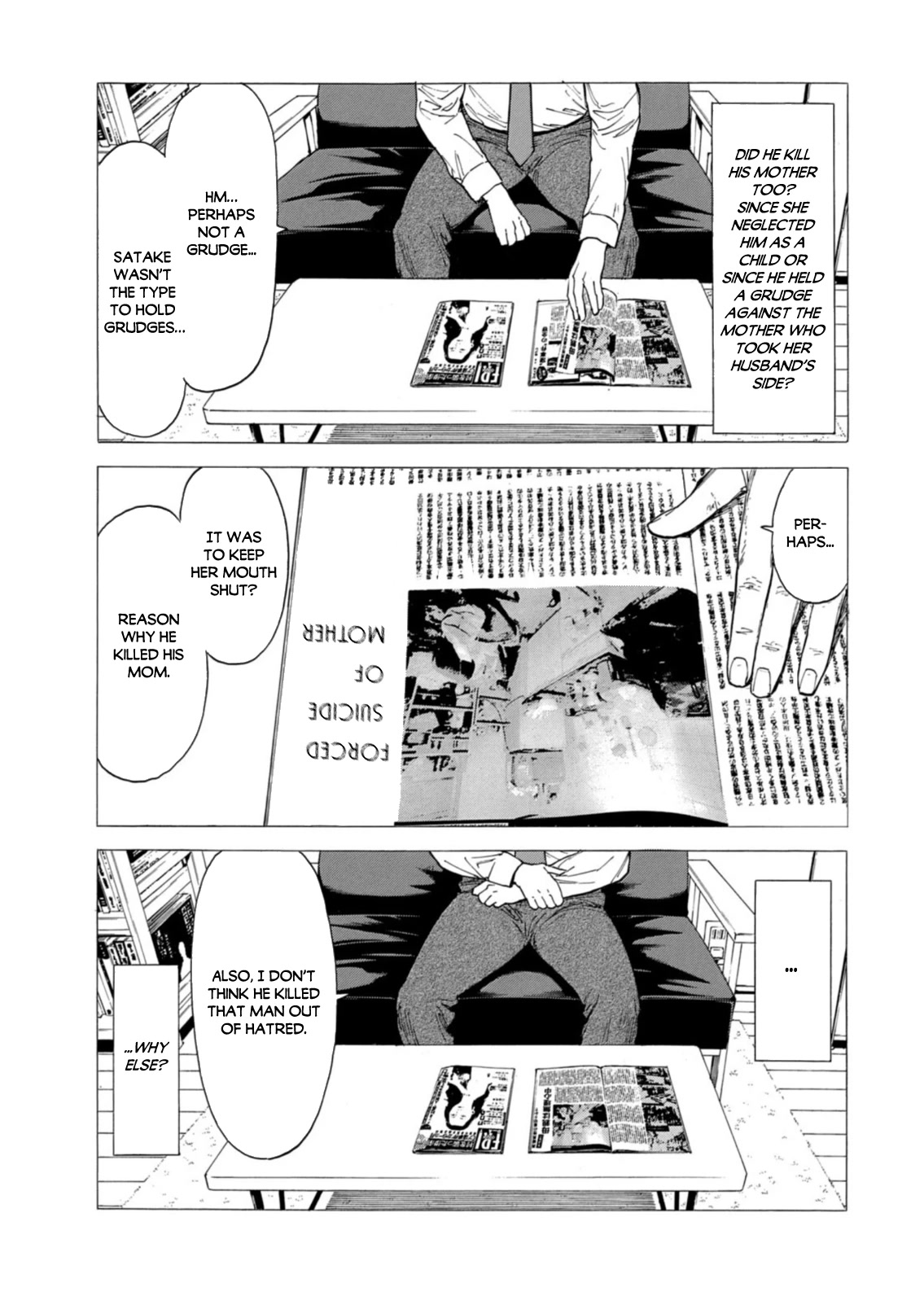 My Home Hero Chapter 138 page 17 - Chapter 138: Satake Tatsumi