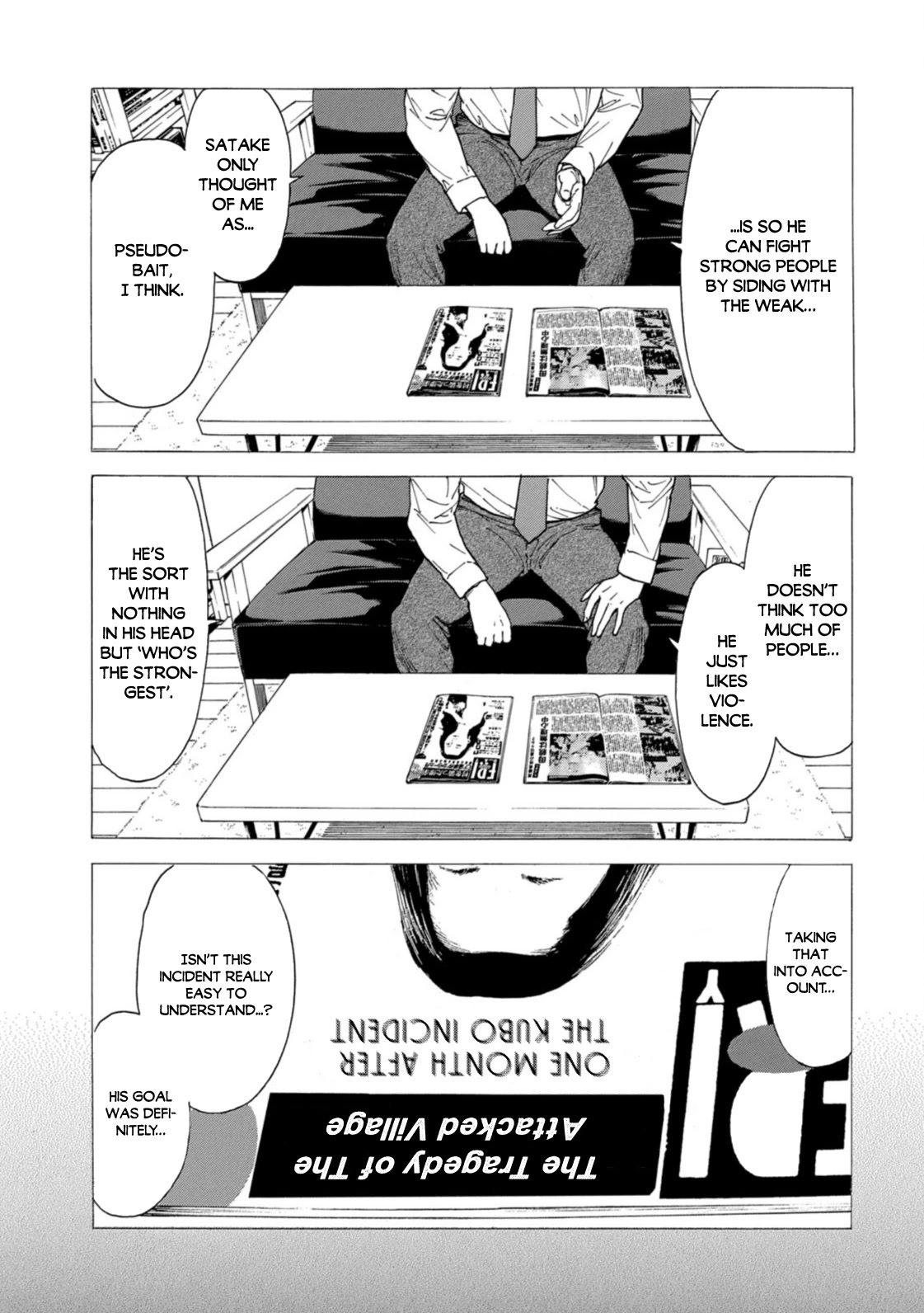 My Home Hero Chapter 138 page 19 - Chapter 138: Satake Tatsumi