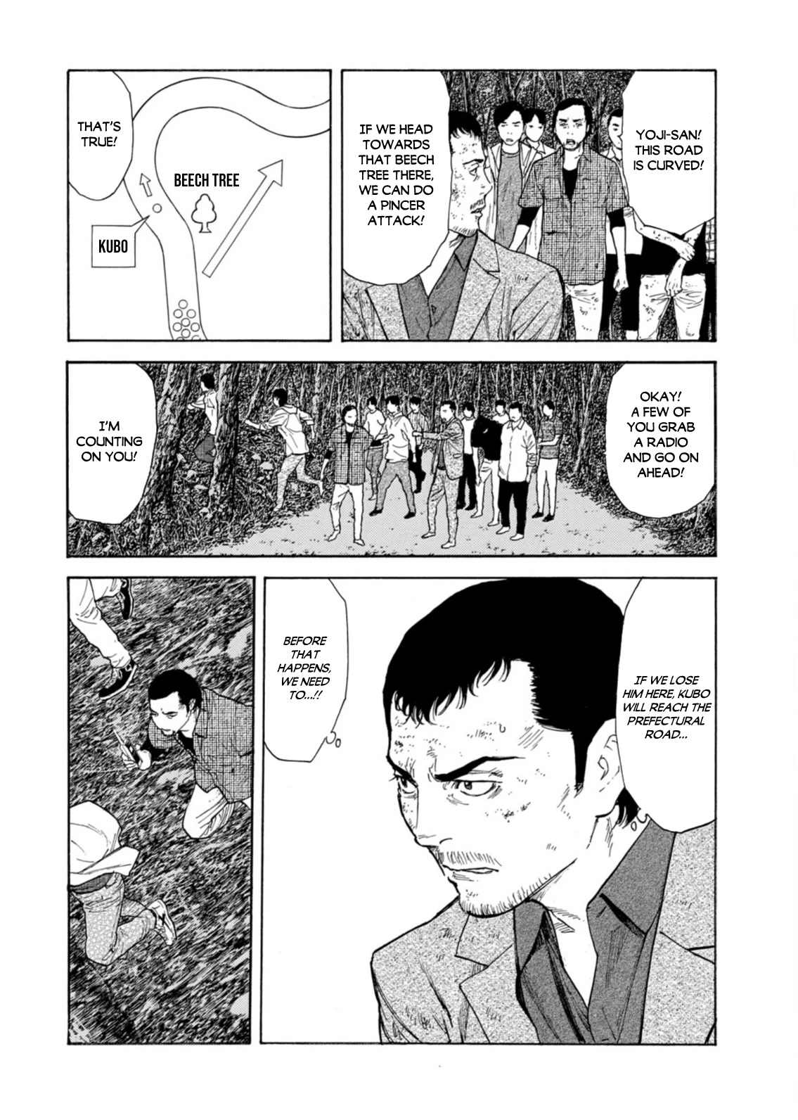 My Home Hero Chapter 138 page 2 - Chapter 138: Satake Tatsumi