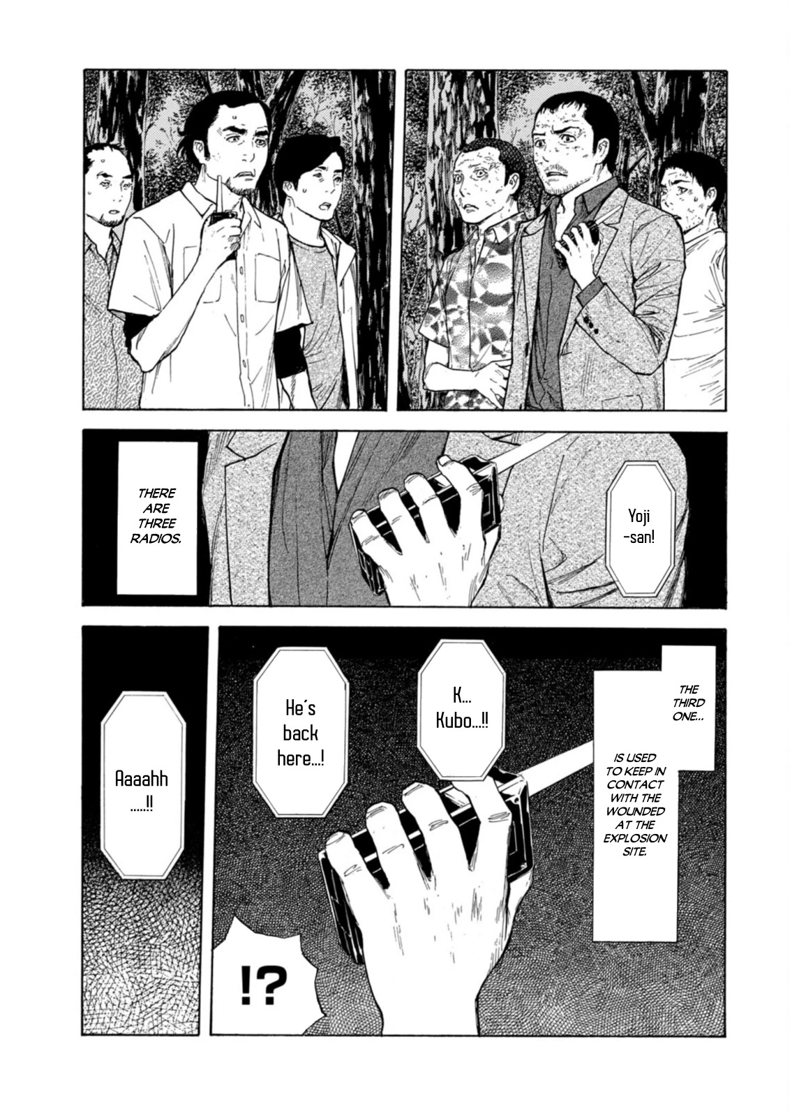 My Home Hero Chapter 138 page 5 - Chapter 138: Satake Tatsumi