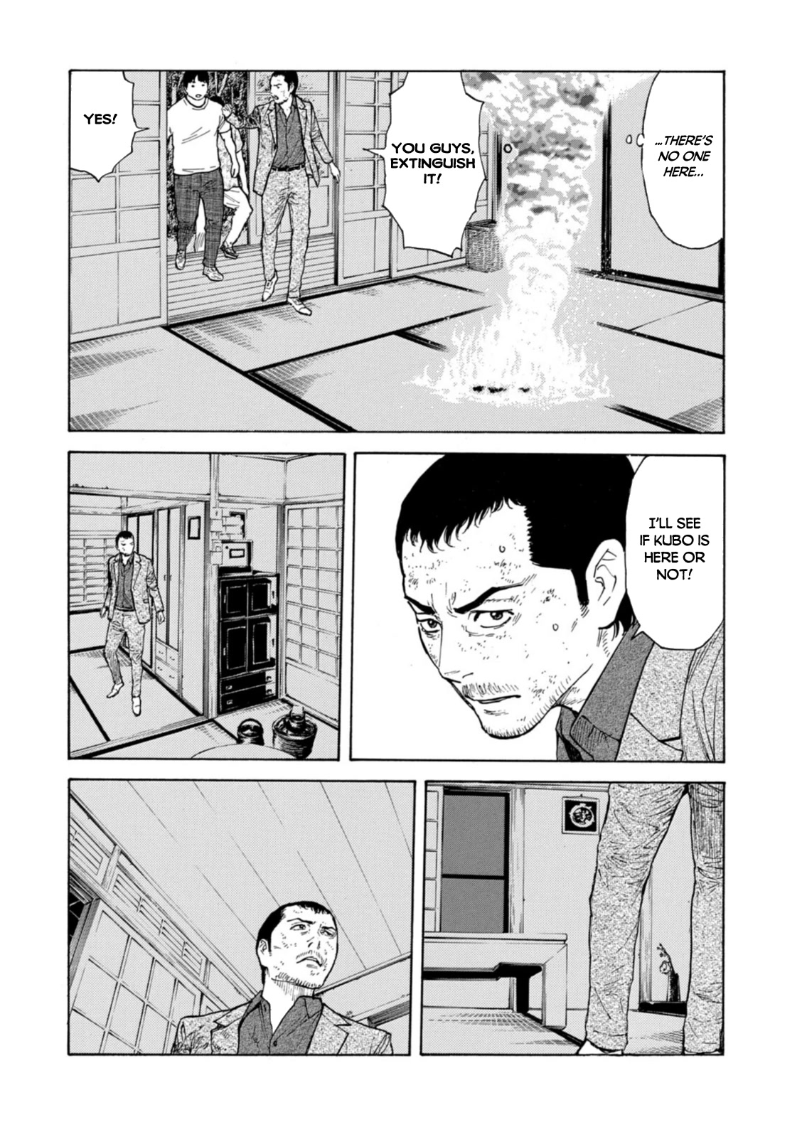 My Home Hero Chapter 139 page 14 - Chapter 139: Exposed Tactics