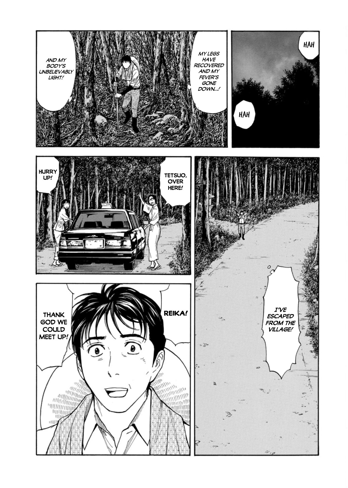 My Home Hero Chapter 139 page 19 - Chapter 139: Exposed Tactics
