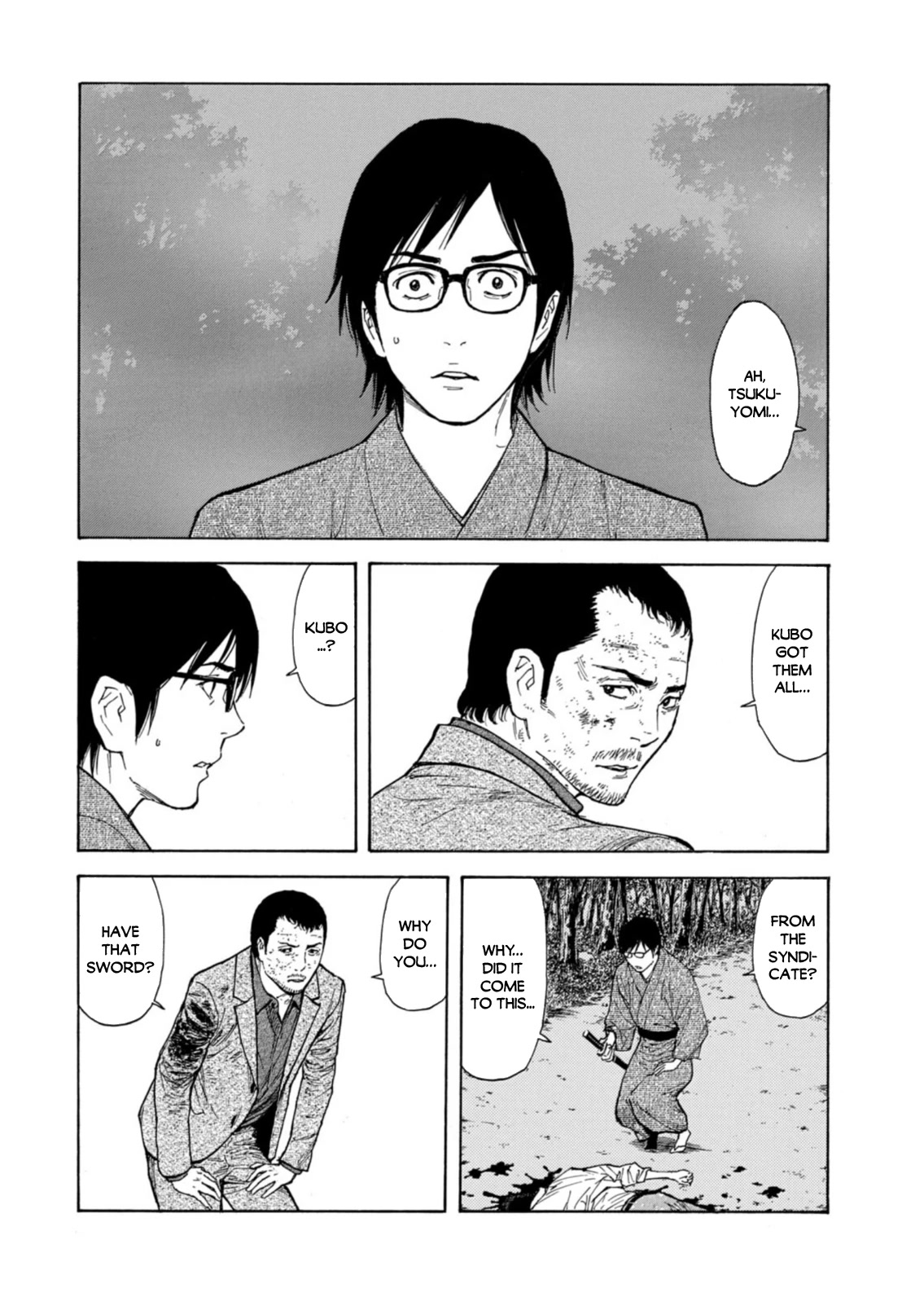 My Home Hero Chapter 139 page 2 - Chapter 139: Exposed Tactics
