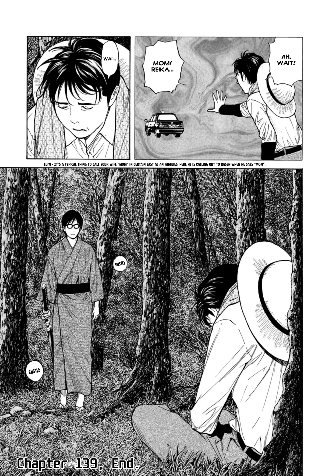 My Home Hero Chapter 139 page 20 - Chapter 139: Exposed Tactics
