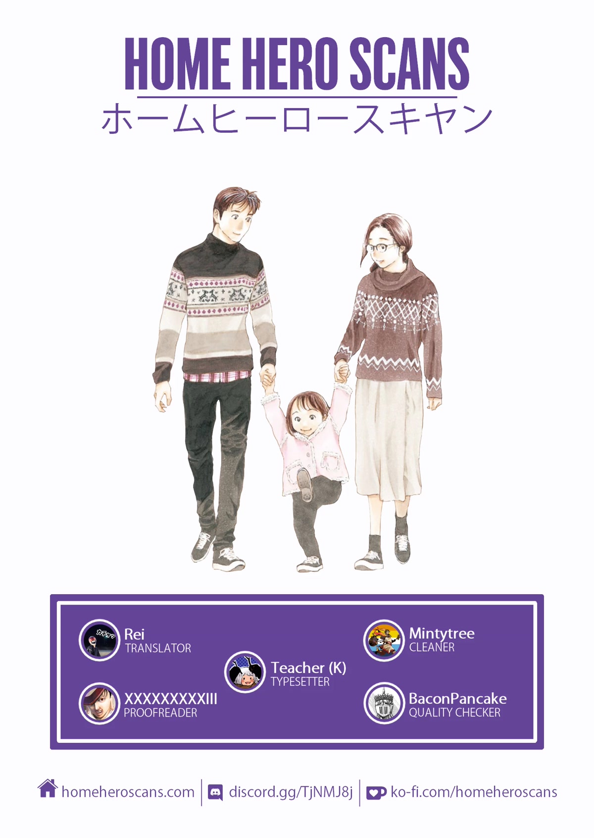 My Home Hero Chapter 139 page 21 - Chapter 139: Exposed Tactics